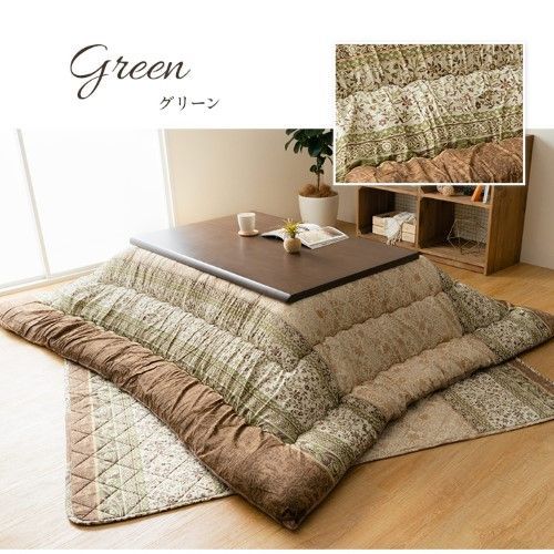こたつ布団 単品 ふっくら 日本製 エレガンス調 グリーン 約205×285cm レイエル 1161010120303