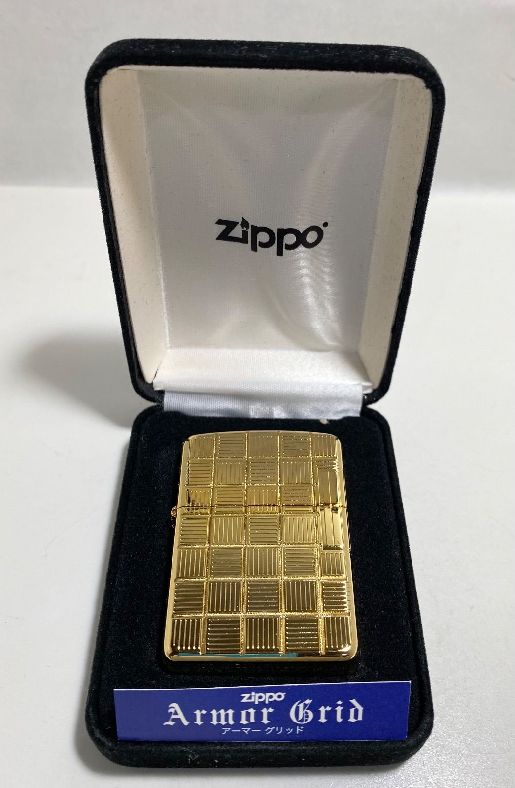 ZIPPO ジッポー アーマー Armor Grid 3面加工 162G-KO