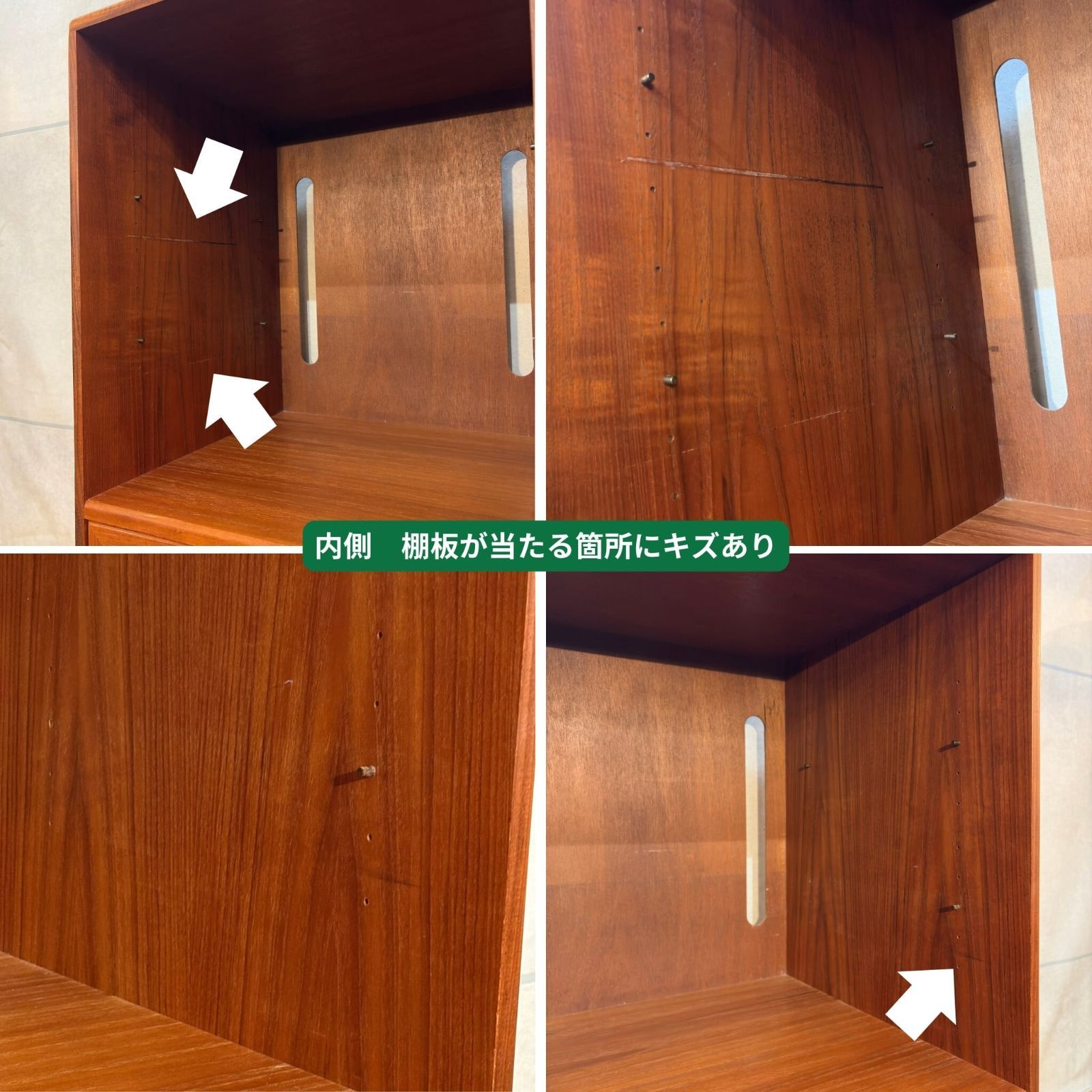 Hi-Fiキャビネット ブックシェルフ