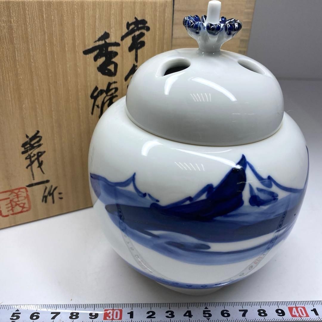 縁高重　重箱　黒真塗　菓子器　 茶道具　共箱　古物　中村宗悦 縁高重 重箱 黒真塗 菓子器 茶道具 共箱 古物 中村宗悦