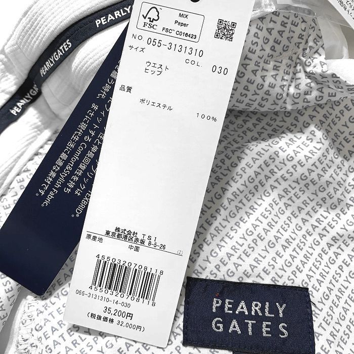 PGG by PEARLY GATES ピージージー パーリーゲイツ ゴルフ 高密度