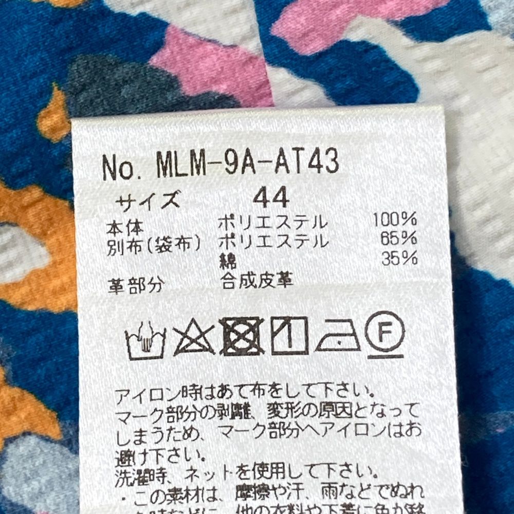 ゴルフウェア メンズ