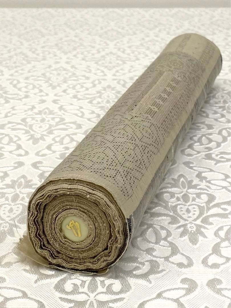 仙太郎 本場大島紬 重ね染め 草木染 反物 「陽光の美」 正絹 C273