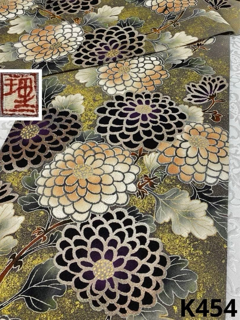 浦野理一 落款入 手描き友禅 九寸名古屋帯 松葉仕立て 鬼しぼちりめん 