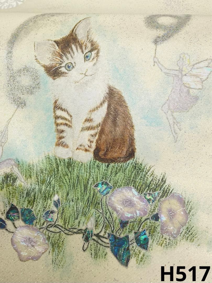 螺鈿細工 ネコ 子猫 妖精 袋帯 ♥品 グリッター 正絹 お太鼓柄