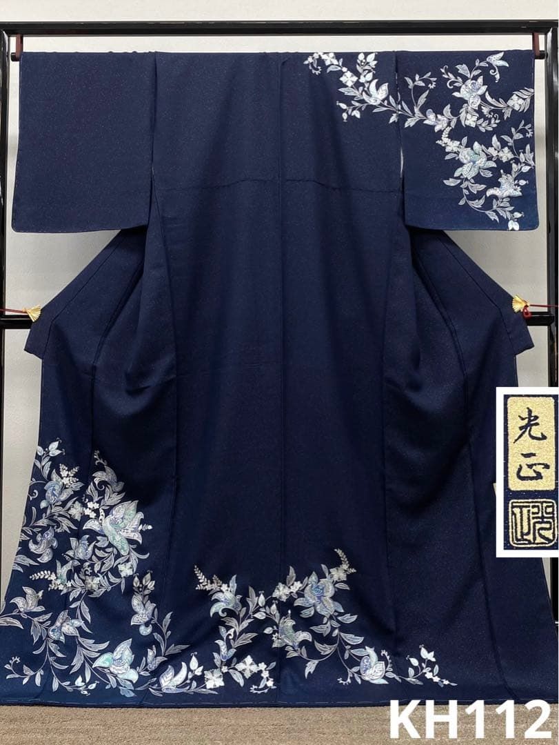 作家物 落款入 訪問着 金通し 金彩 紋意匠 絞り加工 正絹 躾糸付き