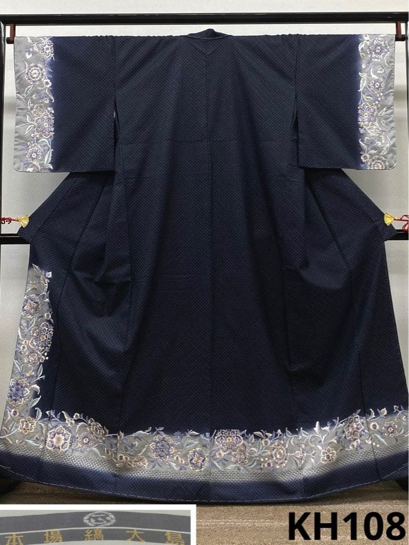 汕頭刺繍 総刺繍 本場縞大島 染大島 紬 カラー胴裏 正絹 躾糸付き X195 総刺繍 汕頭刺繍 蘇州刺繍 本場縞大島 染大島 訪問着 華紋 金糸 正絹