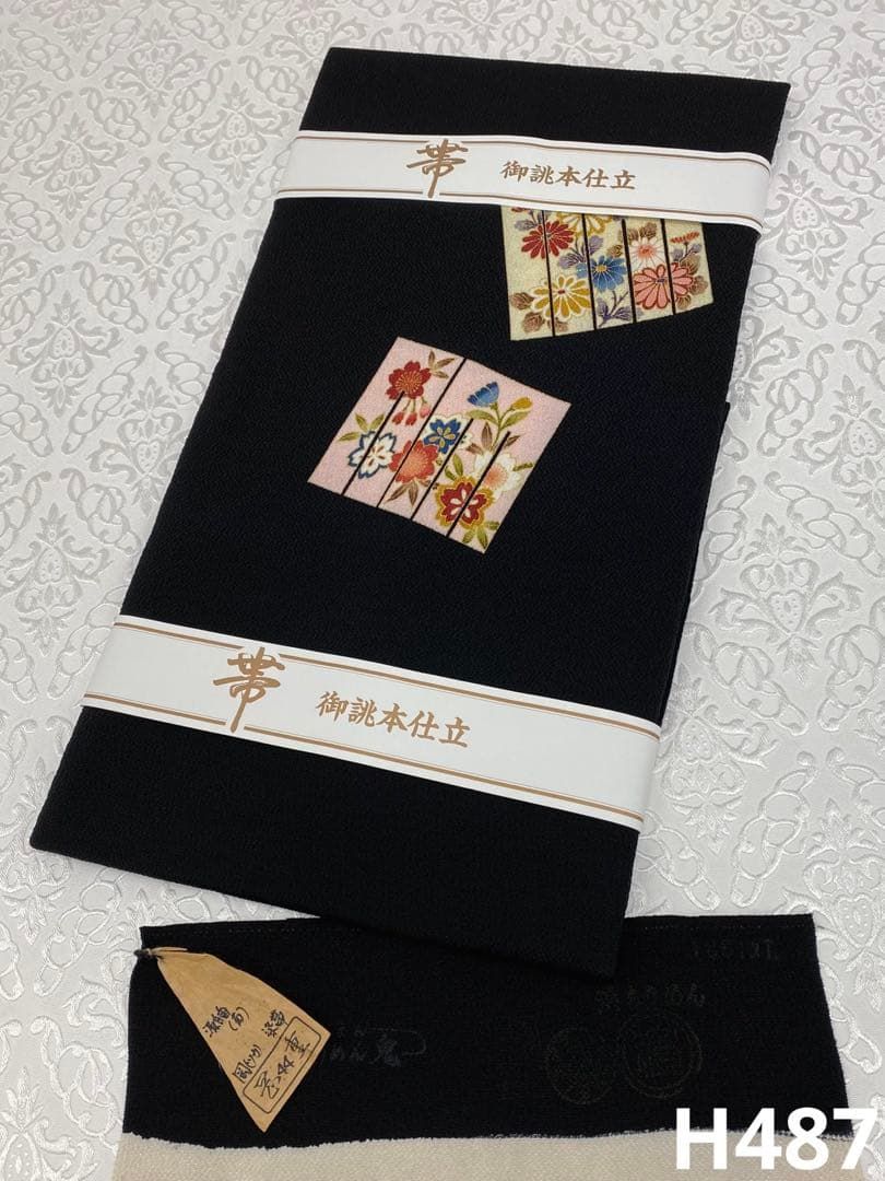 岡重謹製 手描き友禅 染帯 九寸名古屋帯 金彩 浜ちりめん 源氏香 岡重謹製 手描き友禅 染帯 九寸名古屋帯 金彩 浜ちりめん 源氏香