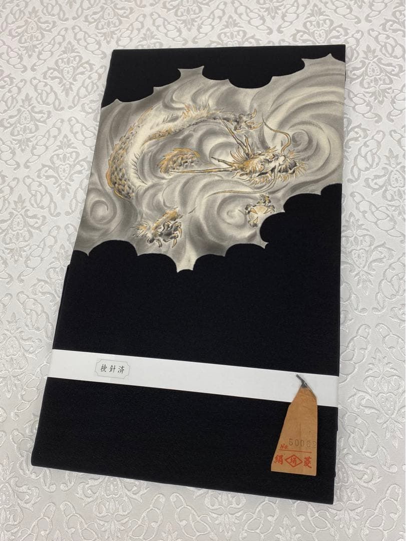 京友禅 龍の図 絹菱 染帯 九寸名古屋帯 金彩 正絹 黒地 H468 - メルカリ
