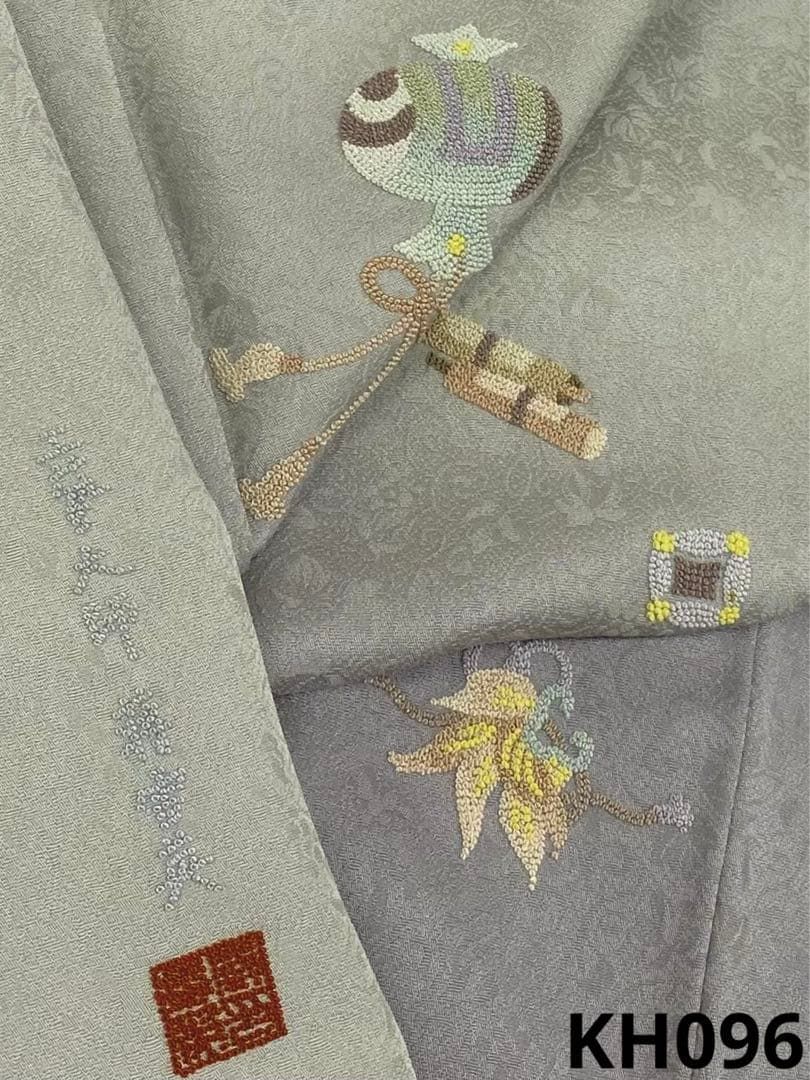 中国刺繍 相良刺繍 蒋雪英 落款入 付け下げ 宝尽くし 葡萄唐草 正絹 躾糸付き