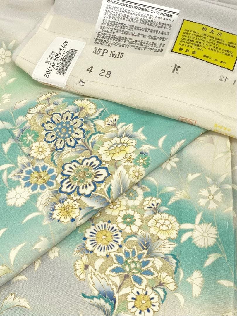 十日町友禅 吉澤友禅 訪問着 仮絵羽 未仕立て品 銀駒 金彩 銀彩 正絹 十日町友禅 吉澤友禅 訪問着 仮絵羽 未仕立て品 銀駒 金彩 銀彩 正絹