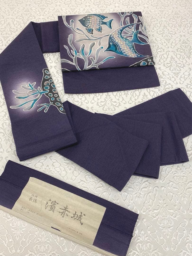 濱赤城 長浜 熱帯魚 手描き友禅 九寸名古屋帯 浜つむぎ 真綿紬糸 絹100 