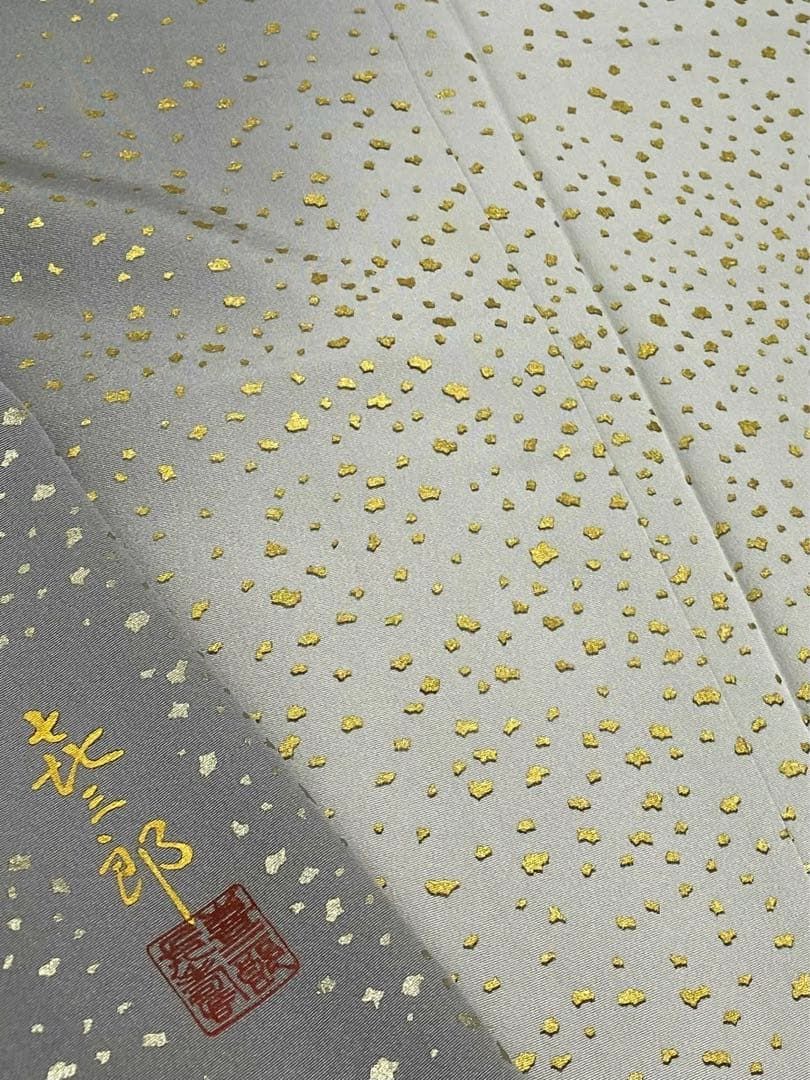 別誂 福田喜三郎 落款入 訪問着 金彩 箔 暈し染 正絹 躾糸付き 別誂 福田喜三郎 落款入 訪問着 金彩 箔 暈し染 正絹 躾糸付き K411