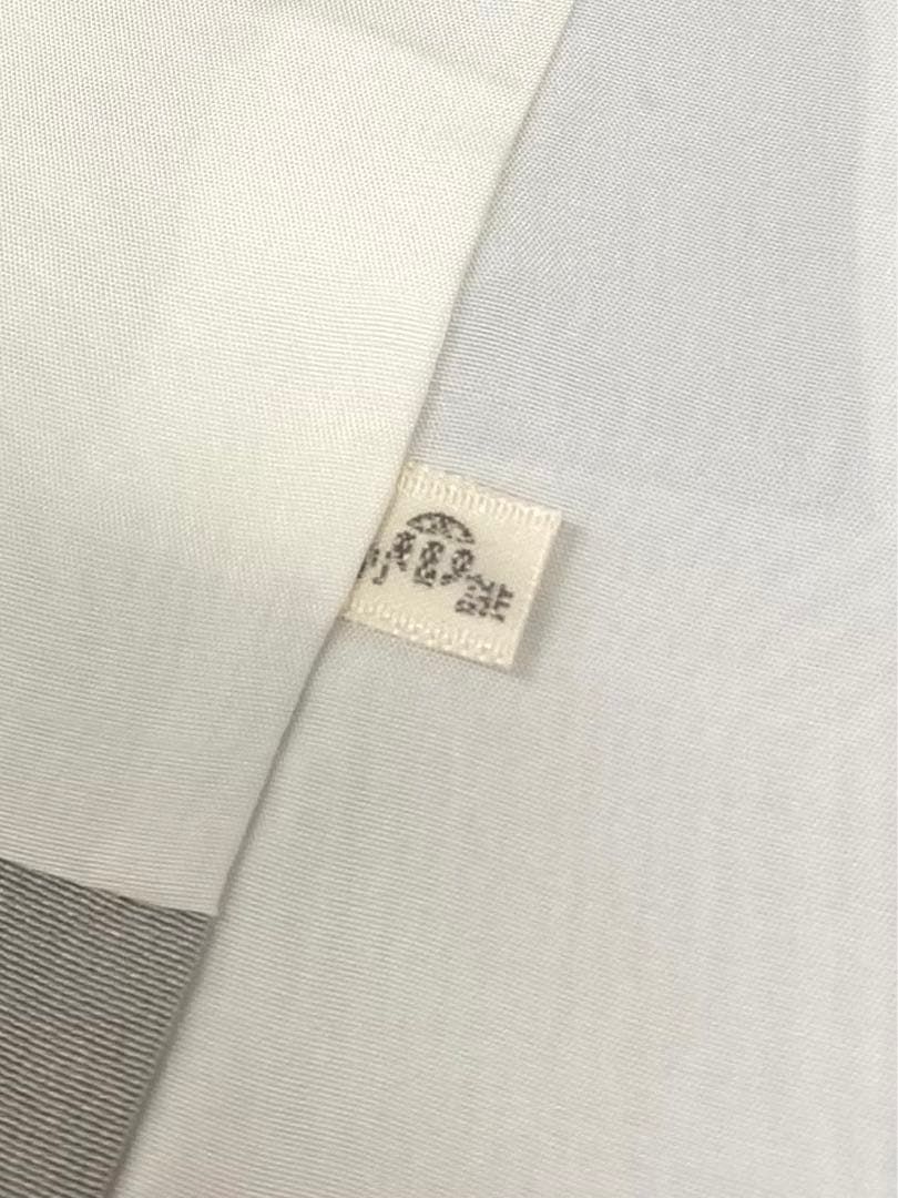 別誂 福田喜三郎 落款入 訪問着 金彩 箔 暈し染 正絹 躾糸付き 別誂 福田喜三郎 落款入 訪問着 金彩 箔 暈し染 正絹 躾糸付き K411