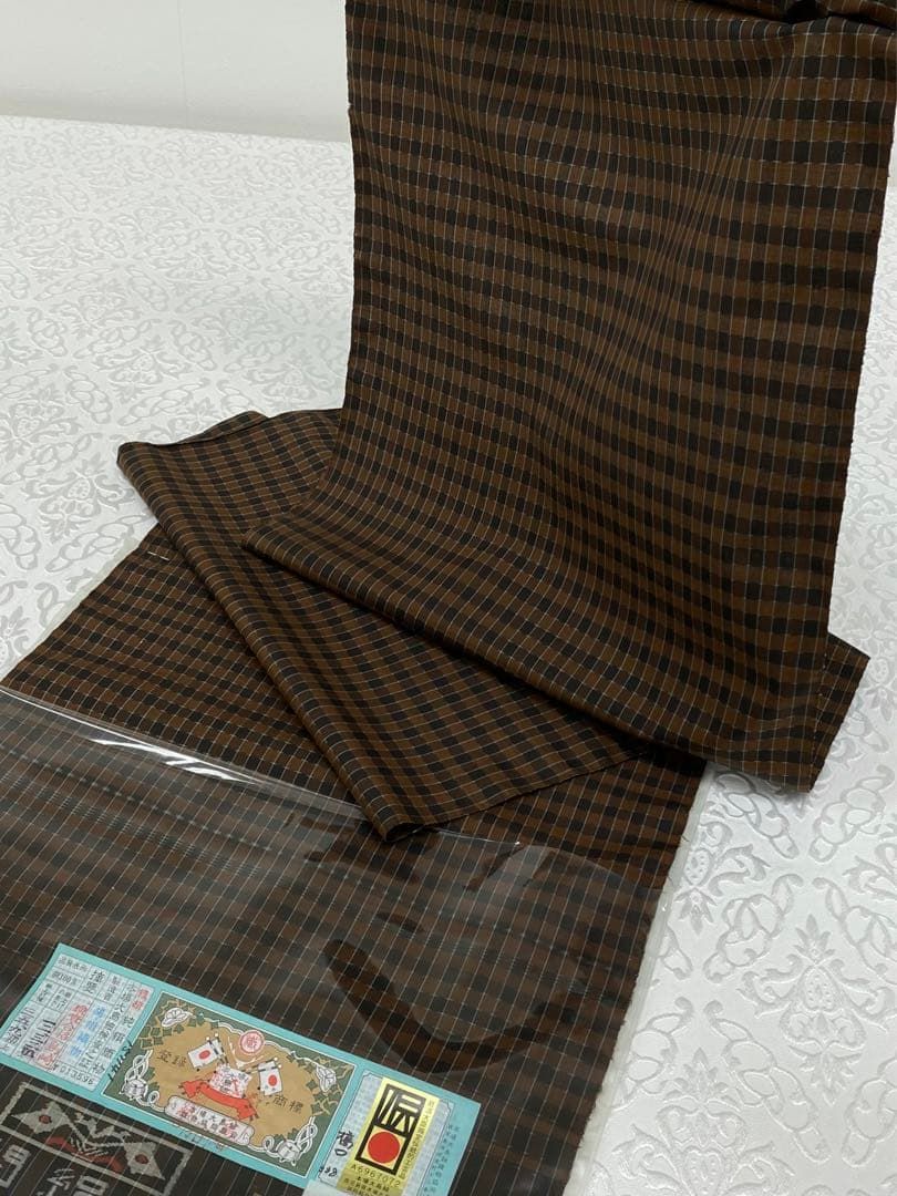 伝統工芸品 本場大島紬 純泥染 反物 関絹織物 幾何学 モダン 正絹 C197 伝統工芸品 本場大島紬 純泥染 反物 関絹織物 幾何学 モダン 正絹