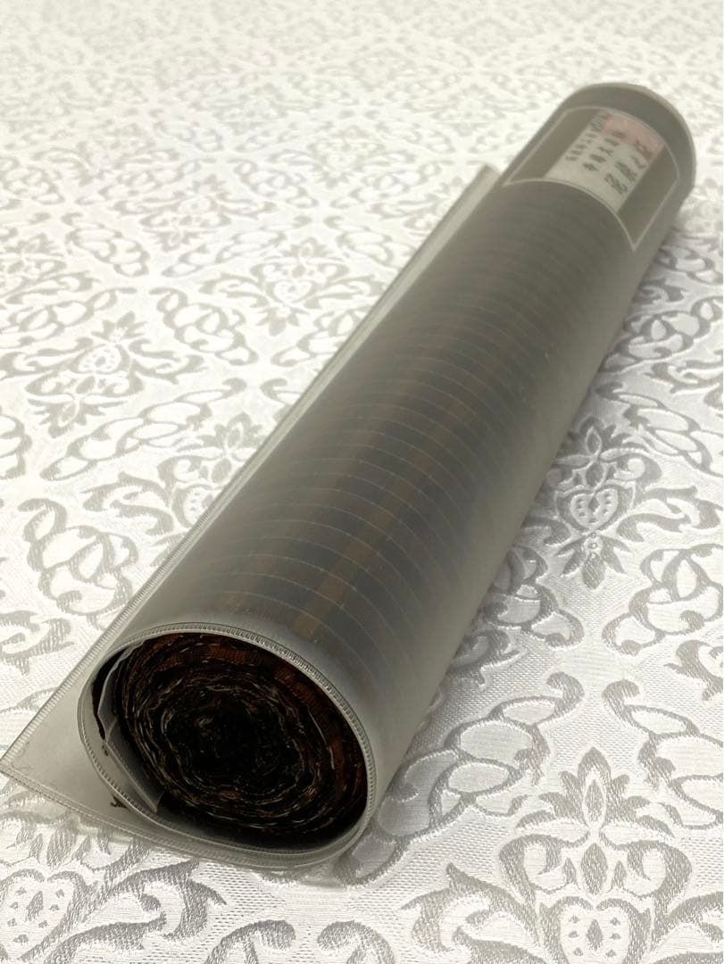 伝統工芸品 本場大島紬 純泥染 反物 関絹織物 幾何学 モダン 正絹