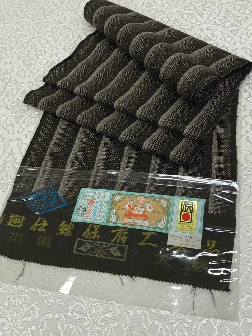 本場大島紬 純泥染 反物 中川織物 絣 正絹 旗印 C192 - メルカリ