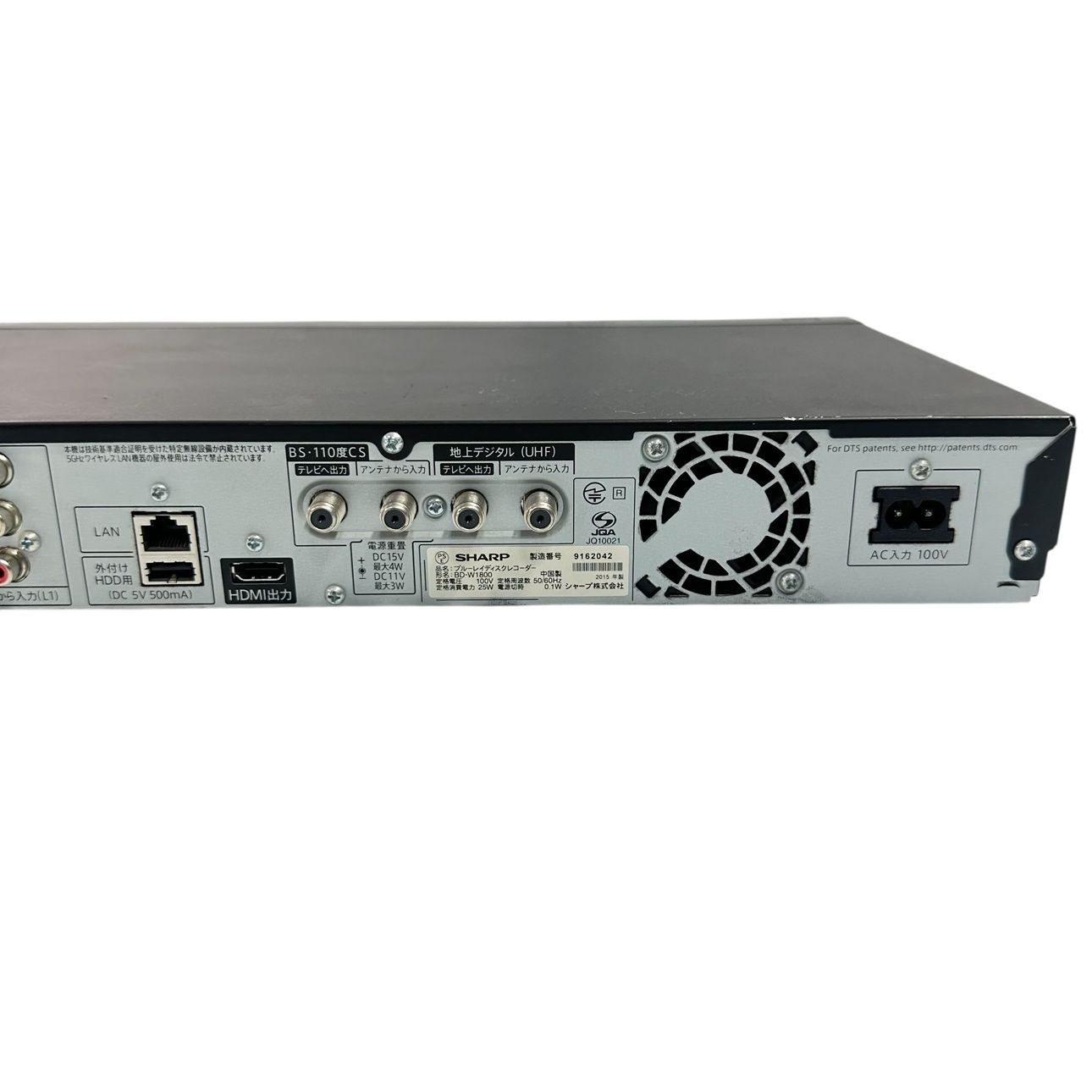 1800 ブルーレイレコーダー