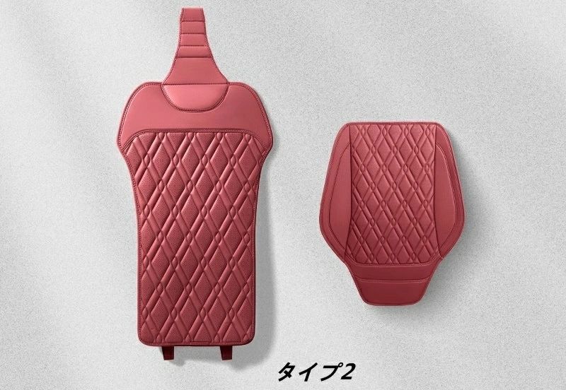 ポルシェ 用 前席 車載用 シートクッション 腰あてクッション 通気性 カー用品 2個 3種選択