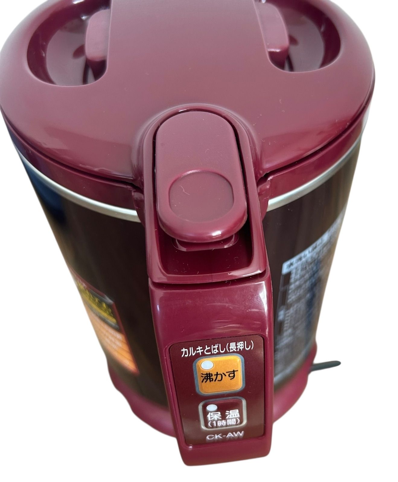  象印 電気ケトル 1.0 L CK-AW 10-RM 電気ポット キッチン家電