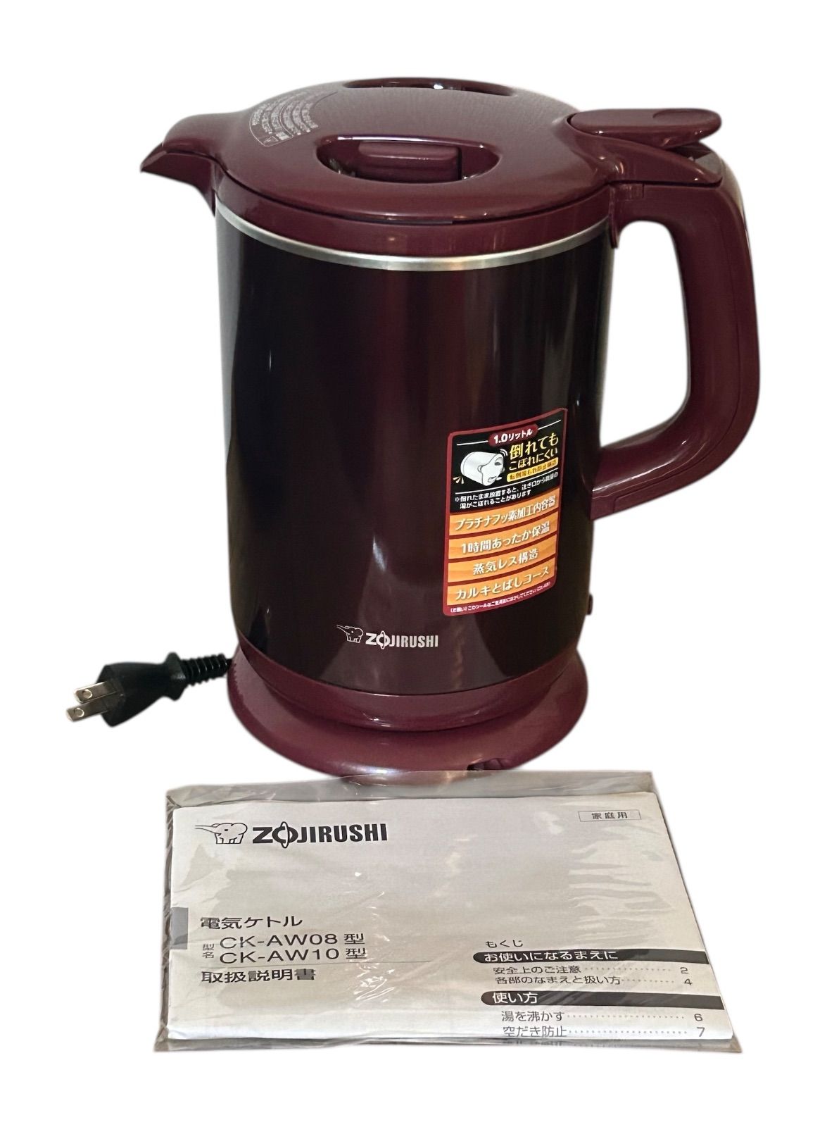 ♥ 象印 電気ケトル 1.0L CK-AW10-RM