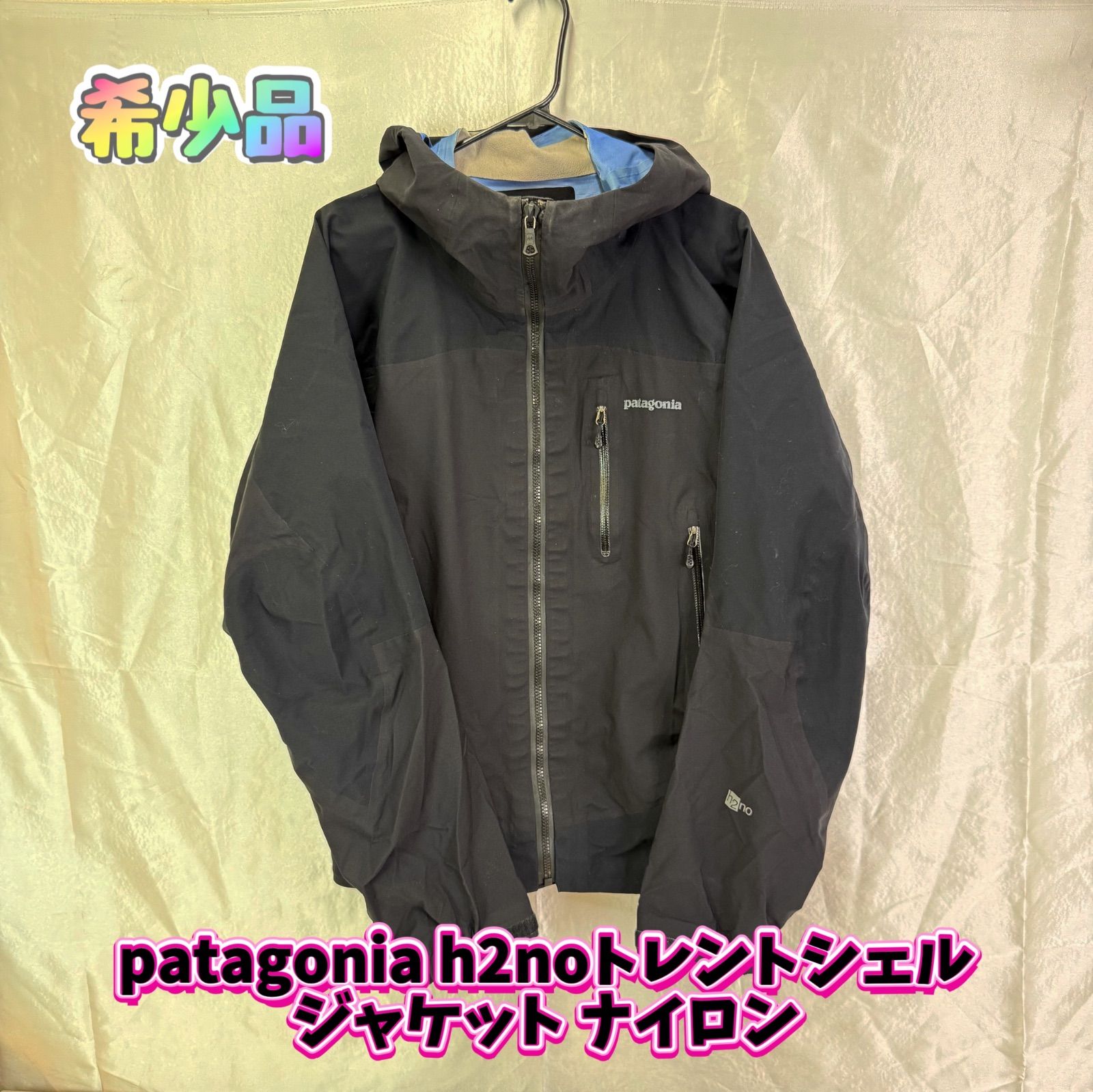 品 patagonia h2noトレントシェルジャケット ナイロン