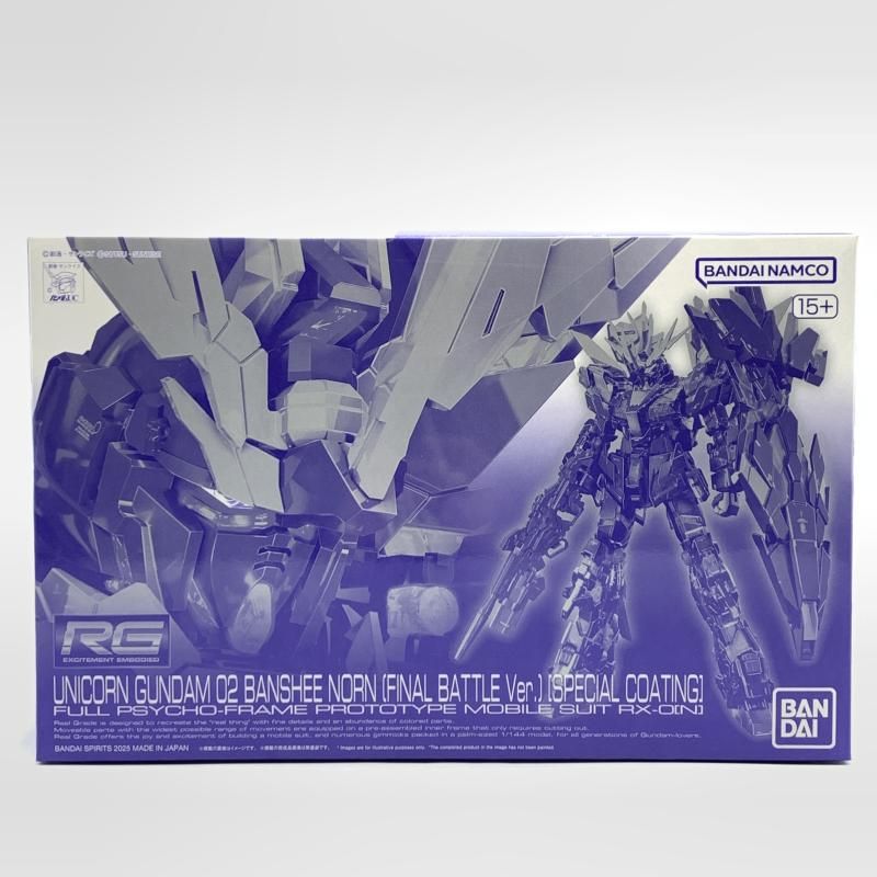 バンダイ RG 1/144 RX-0 ユニコーンガンダム2号機 バンシィ・ノルン