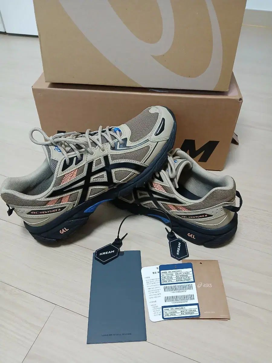 アシックス ゲルベンチャー6 ペッパーブラック 270 OLIVEOS_COM_TR