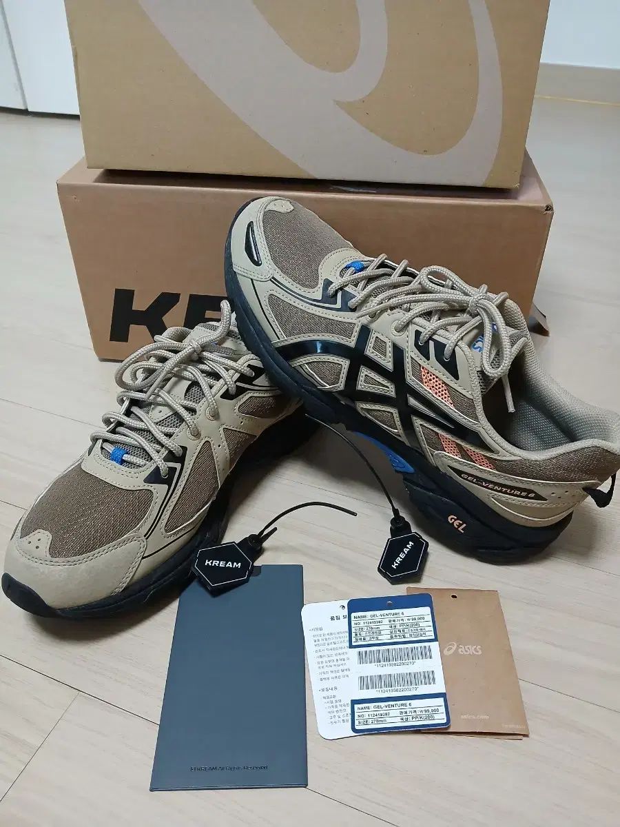 アシックス ゲルベンチャー6