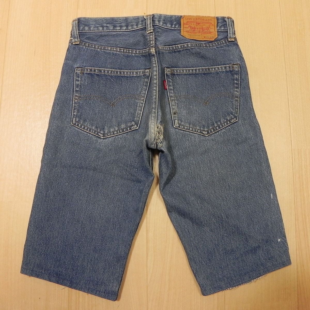 829☆ ヴィンテージ Levi