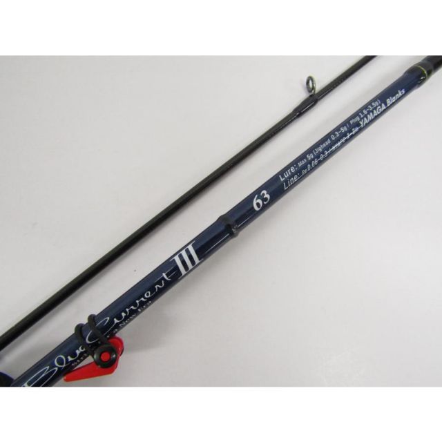ヤマガブランクス ブルーカレントIII 63 釣り竿 SP11581