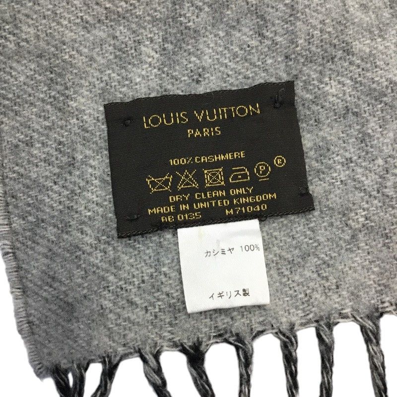LOUIS VUITTON【ルイヴィトン】マフラー・レイキャビック カシミヤ100