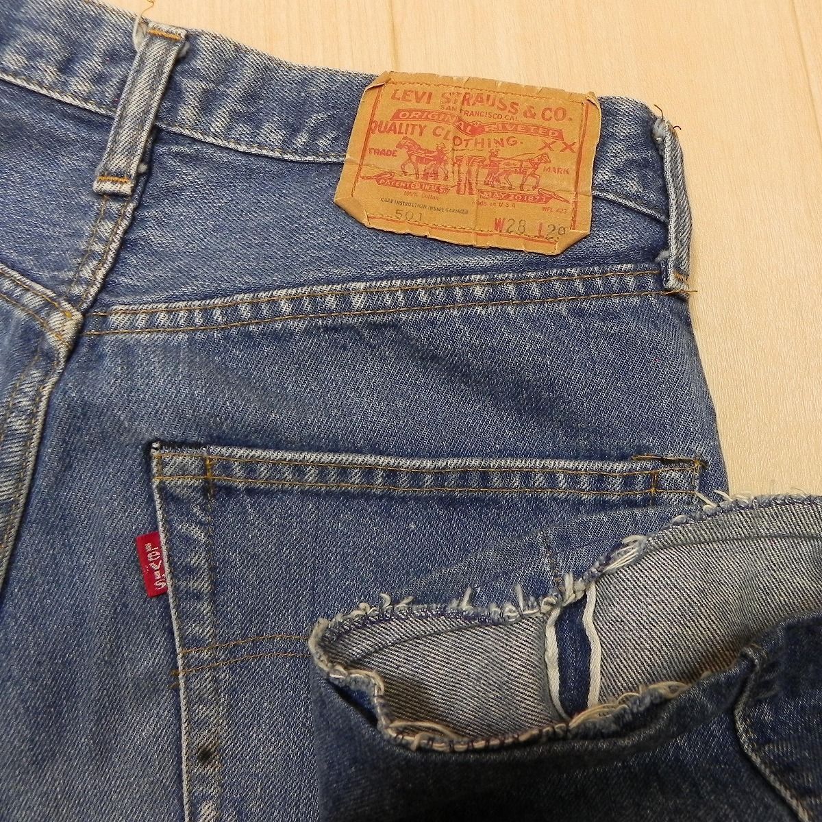 829☆ ヴィンテージ Levi