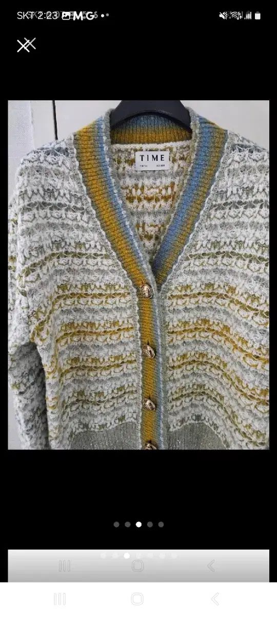 タイム マルチカラー