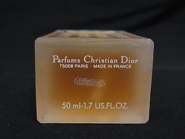 □美品□ ChristianDior クリスチャンディオール Miss Dior ミス