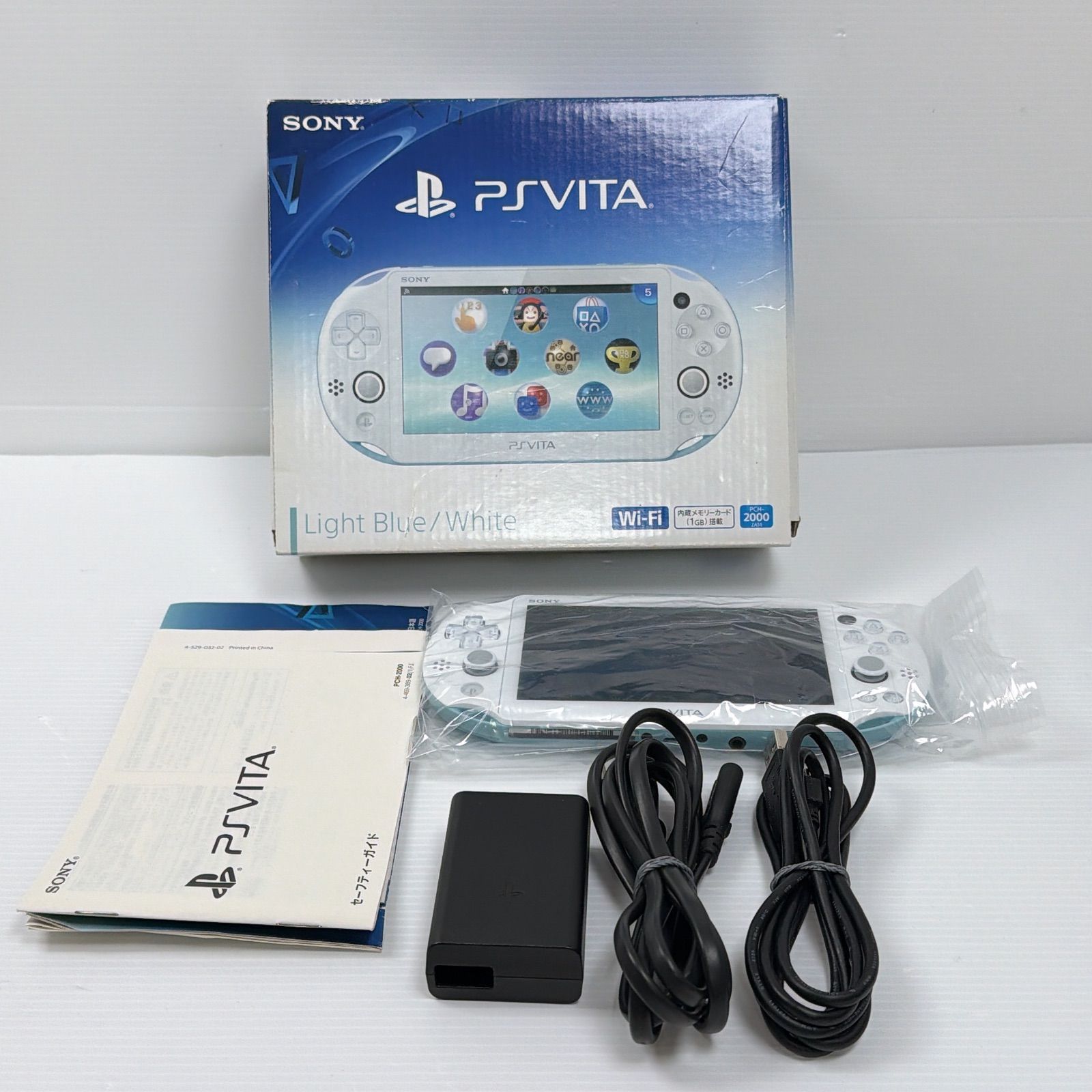 PSVITA PCH