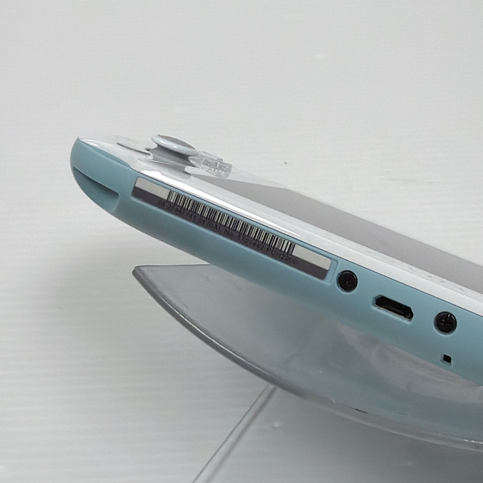 プレイステーション