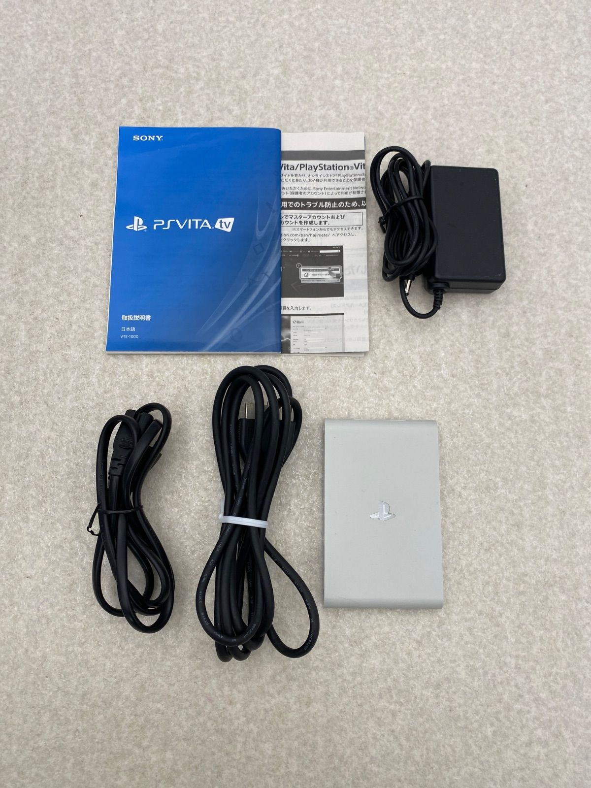 PlayStation Vita TV VTE-1000