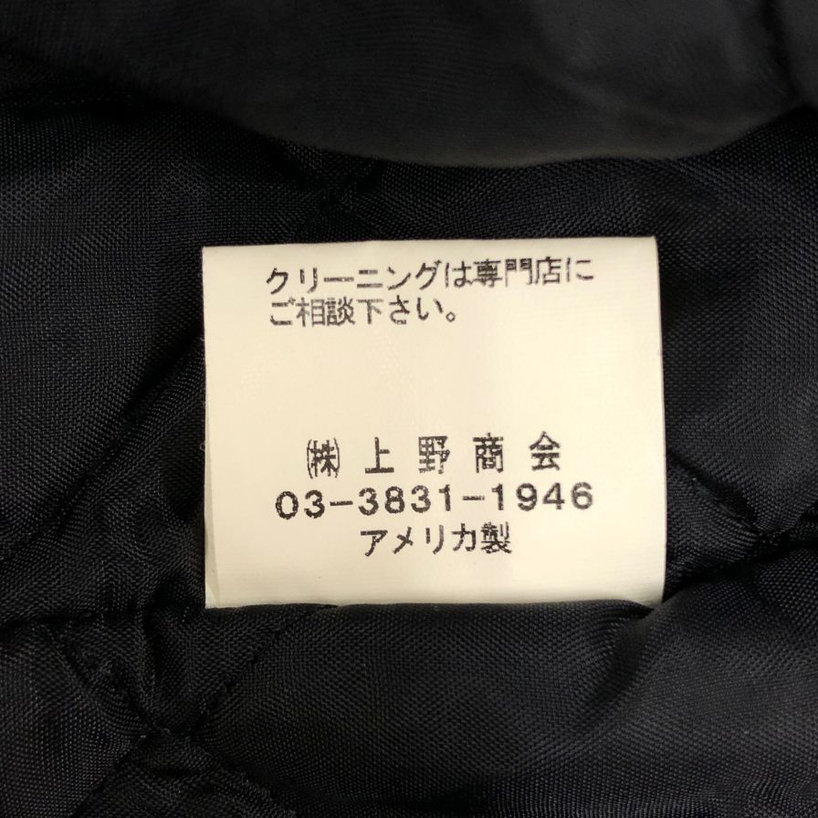 ショット レザージャケット