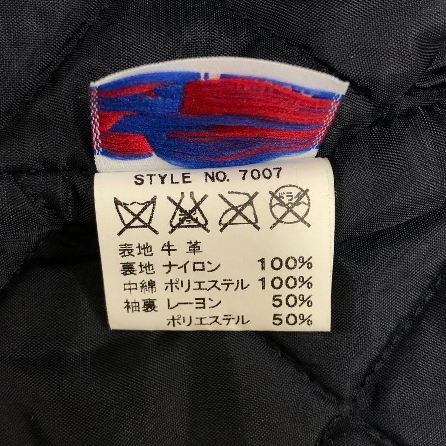 ダブルライダース