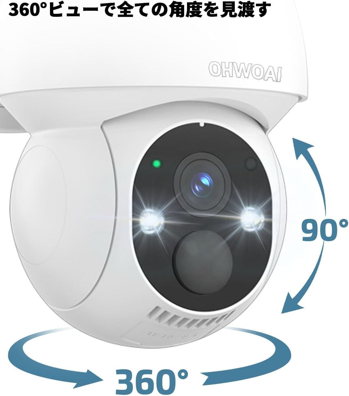 ソーラー給電 カラー暗視 双方向通話 防犯カメラ ワイヤレス 屋外 防犯カメラセット 4台 ワイヤレス防犯カメラ 無線 監視 夜間カラー 家庭用 屋外 wi-fiなし ohwoai セキュリティ 400万画素 4台セット バレット型 PTZドーム型 1TB内 SKLAD-KIRPICHA_RU