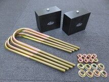 SLAM 4インチ ロアリング ブロックキット スラント 角度付 PICKUP ダットサンD21 D22 ハイラックス タコマ NEWハイ RZN147 RZN152