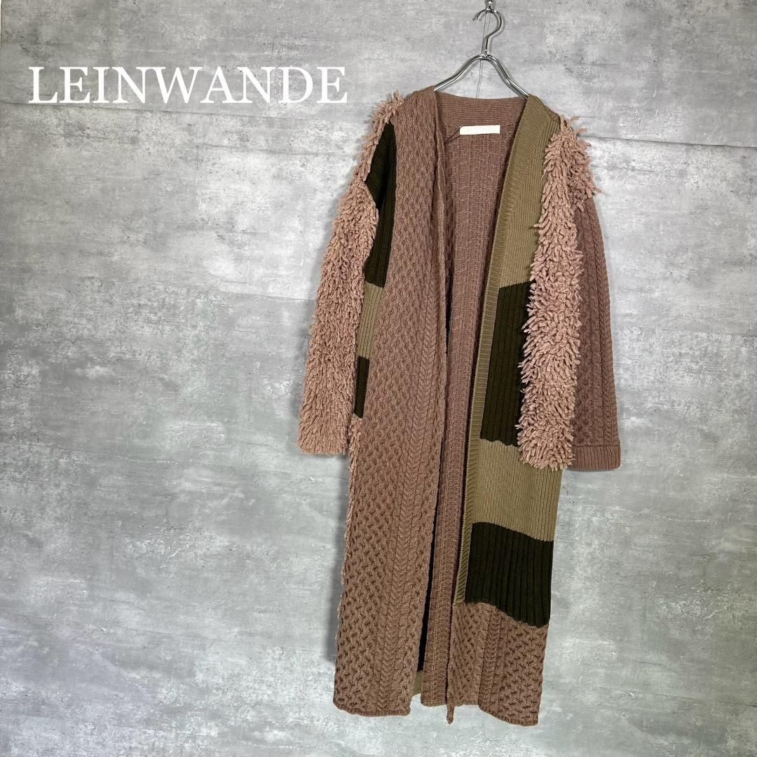 LEINWANDE』ラインヴァンド (F) ロングカーディガン - メルカリ