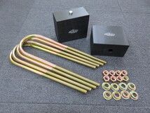 SLAM 4インチ ロアリング ブロックキット スラント 角度付 PICKUP ダットサンD21 D22 ハイラックス タコマ NEWハイ RZN147 RZN152