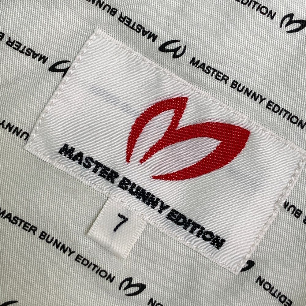 マスターバニーエディション