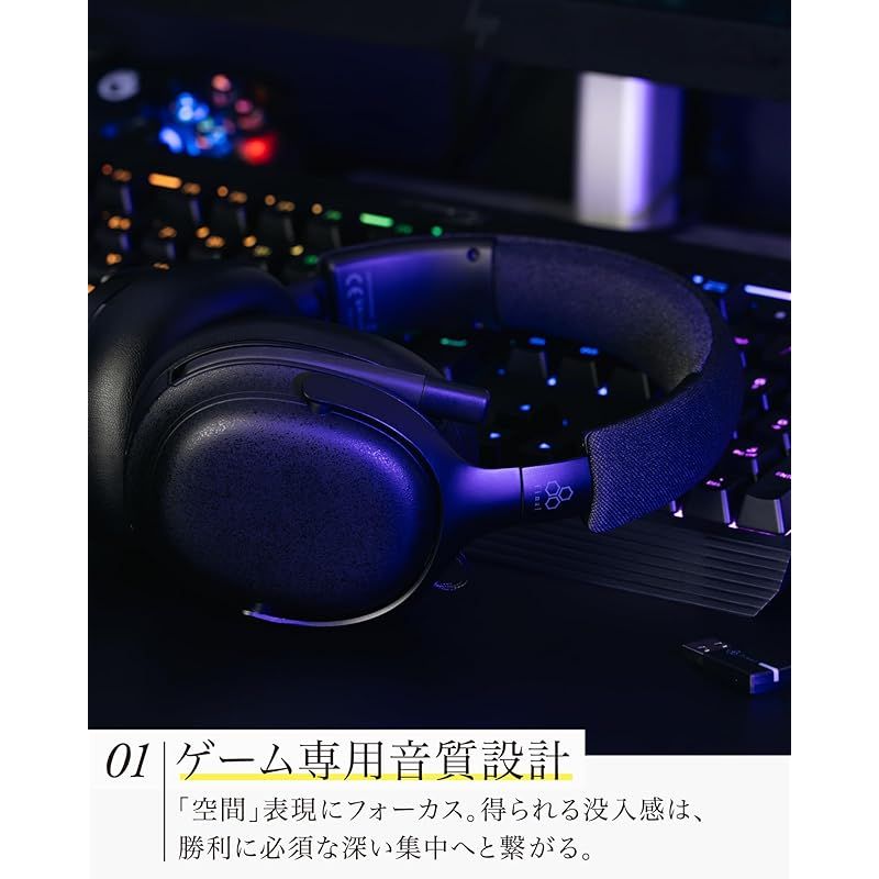 final ファイナル VR3000 EX for Gaming ゲーム ヘッドホン 25ｍs以下の超低遅延接続 3Dエクストラワイドサウンドステージ 足音モード搭載 FPS UP786_INFO