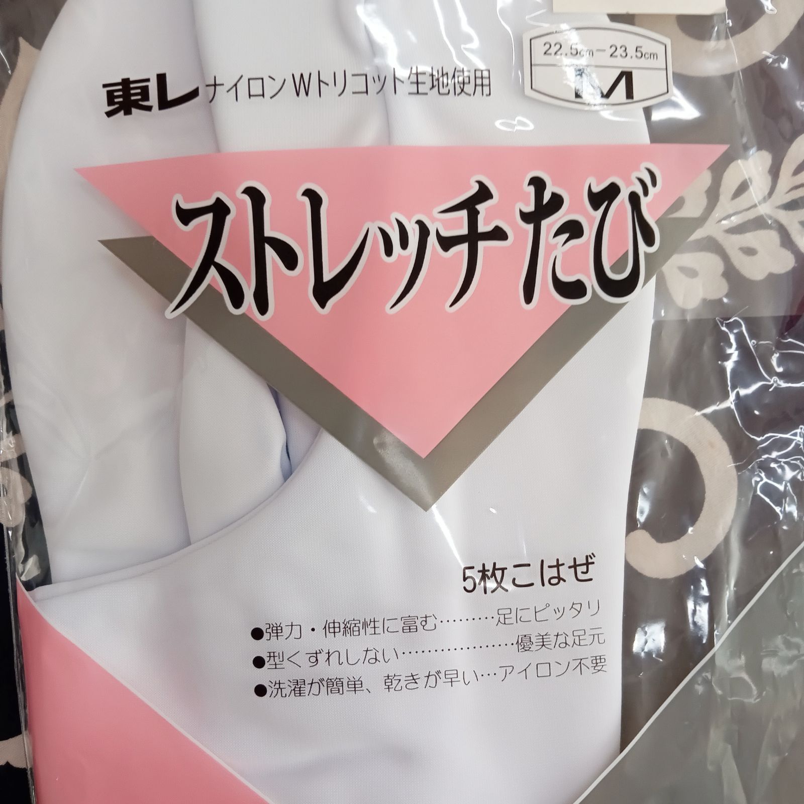 確認用、購入不可 確認用の為購入できません メルカリで「確認用」と書い