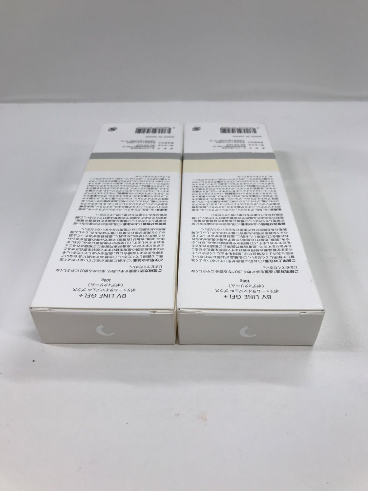 LINE BV GEL+ | セルノート公式ショップ PRO セルノート cellnote