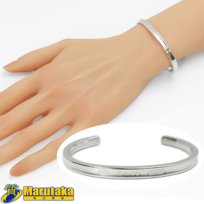 フェザーバングル Harvey Mace (ハーヴィーメイス)シルバー＆ゴールド