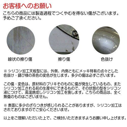 レモンケーキ型 取